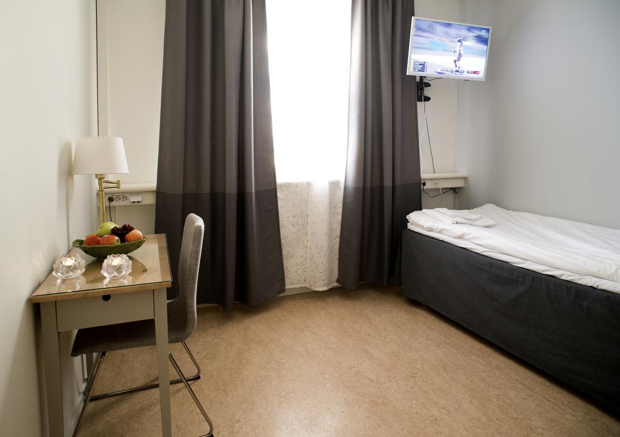 Sunderby Folkhoegskola Hotell & Konferens Luleå Eksteriør bilde